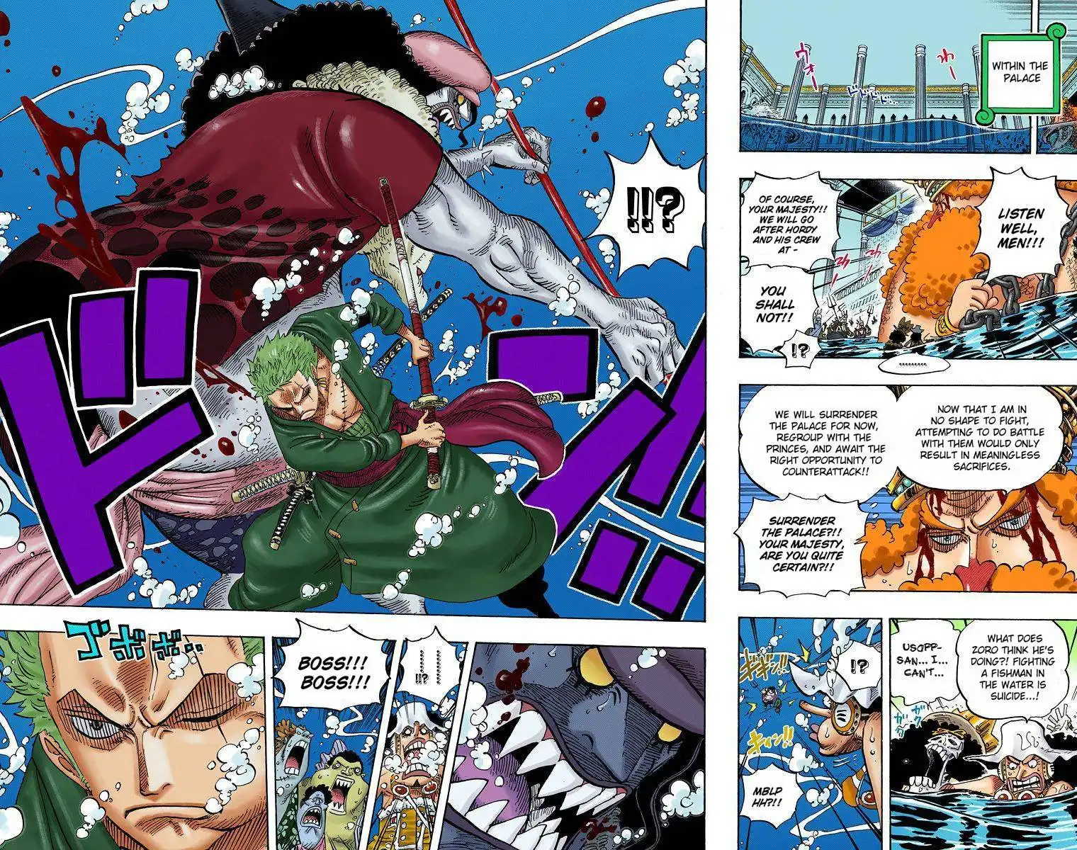 One Piece - Digital Colored Comics Chapter 592 33